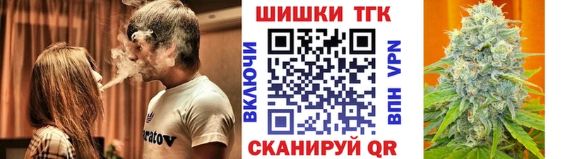 Псилоцибиновые грибы Билибино