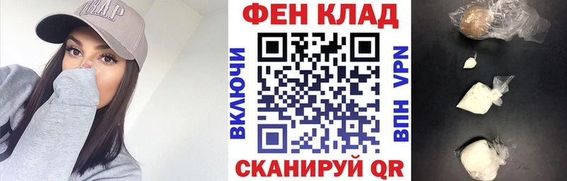 что такое наркотик  мега как зайти  Amphetamine 98%  Билибино 