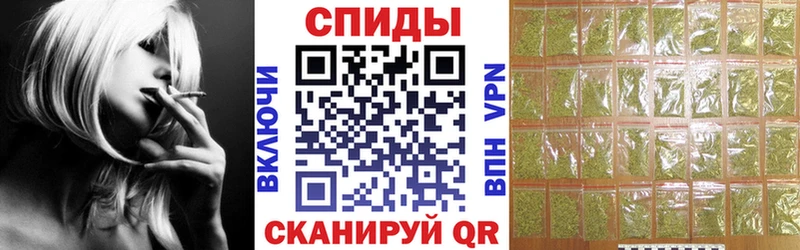 Бутират вода  нарко площадка клад  Билибино 