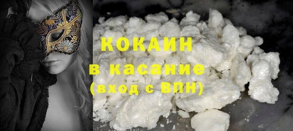 гидропоника Покачи