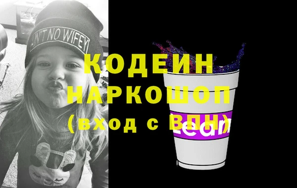 дживик Алзамай