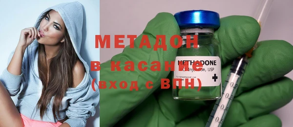 героин Алексеевка