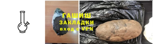 МДПВ Покровск
