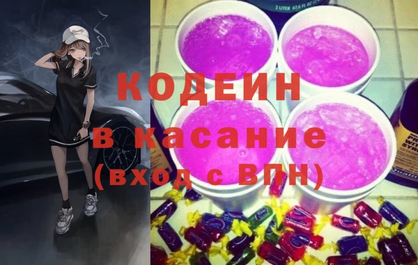 героин Алексеевка