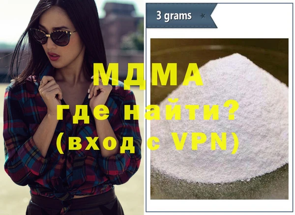мяу мяу мука Алексин