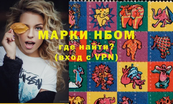 дживик Алзамай