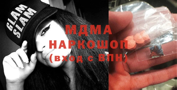 героин Алексеевка