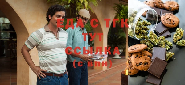 героин Алексеевка
