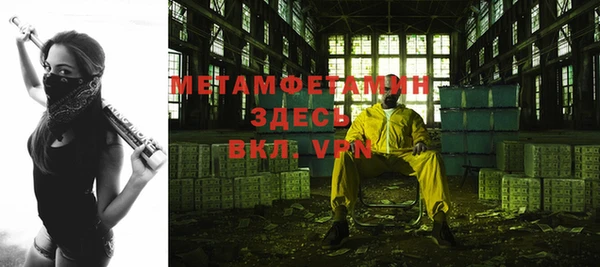 героин Алексеевка