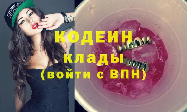 мяу мяу мука Алексин