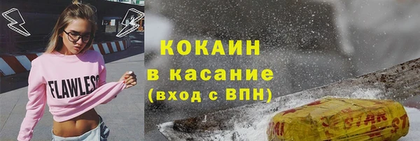 мяу мяу мука Алексин
