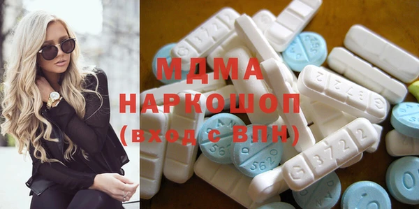 героин Алексеевка