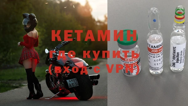 мяу мяу мука Алексин