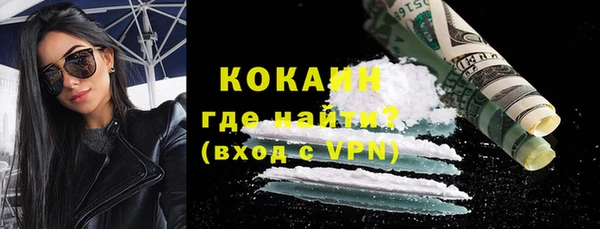 мяу мяу мука Алексин