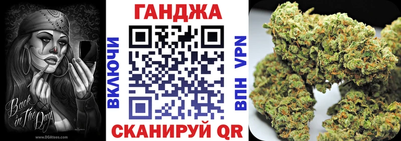 купить  цена  Билибино  гидра зеркало  МАРИХУАНА Amnesia 